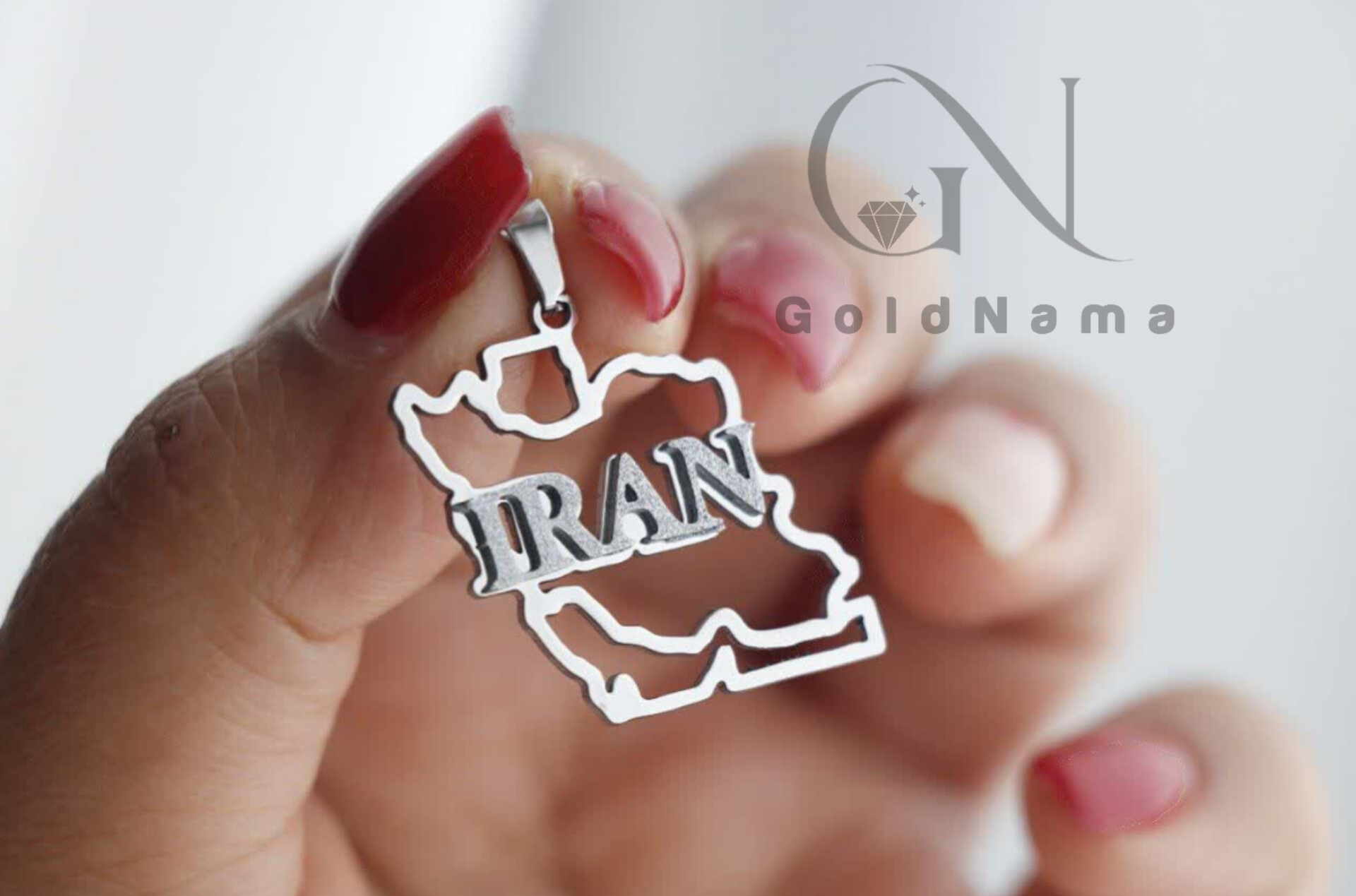 پلاک استیل ایران رنگ ثابت با زنجیر