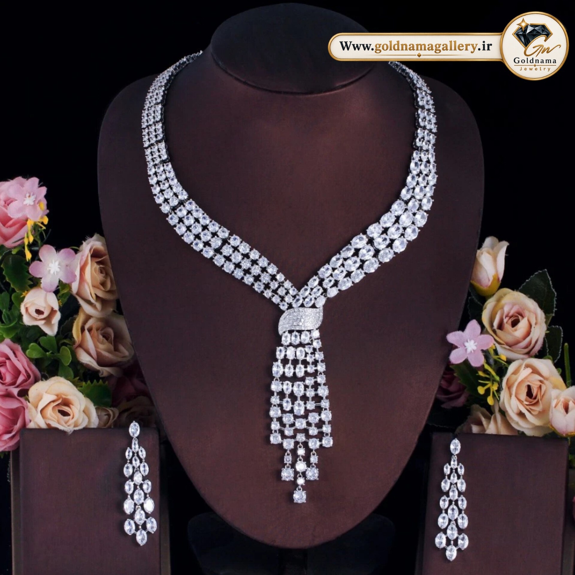 سرویس جواهری درّینه شرشره ای با دستبند  و انگشتر