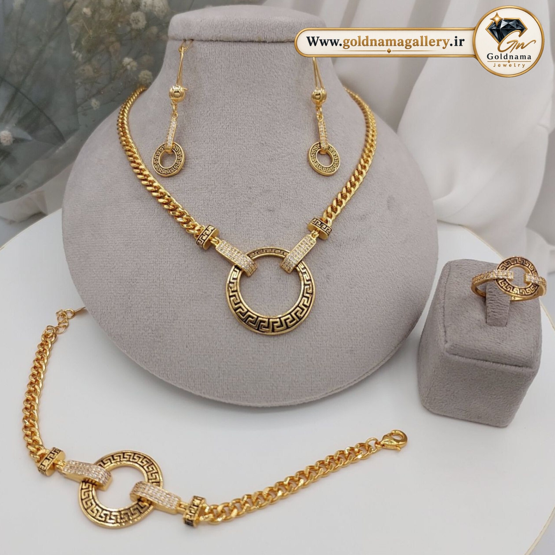 سرویس حلقه ای نگین دار ورساچه کار استیل وارداتی طرح طلا ضد حساسیت زنانه و دخترانه