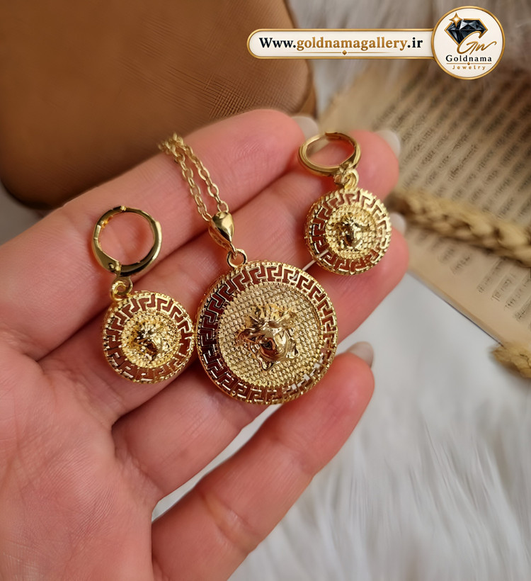 نیمست ورساچه برنجی مجلسی و جذاب