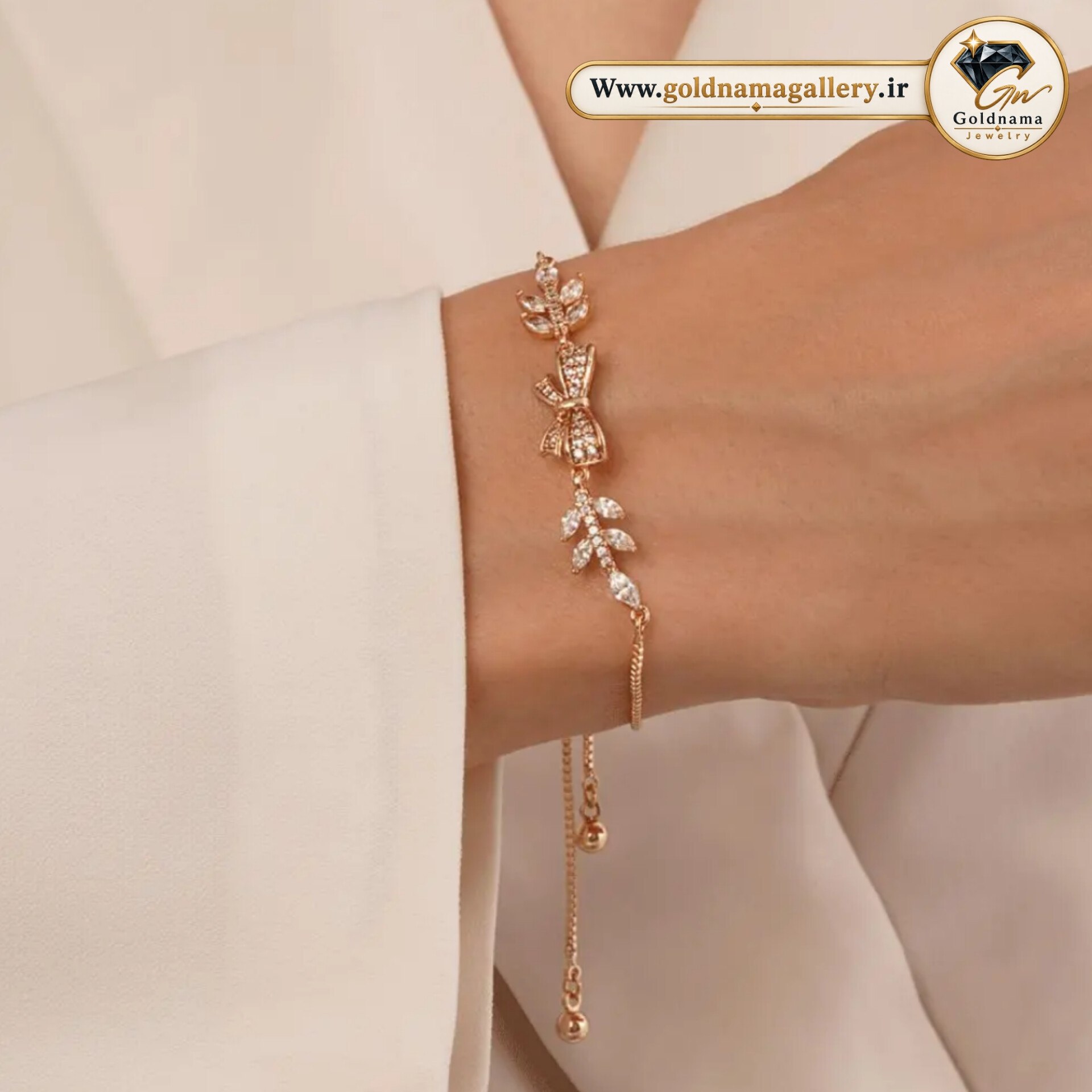 دستبند زنجیری ژوپینگ برگ | نگین‌کاری ظریف و طراحی خاص