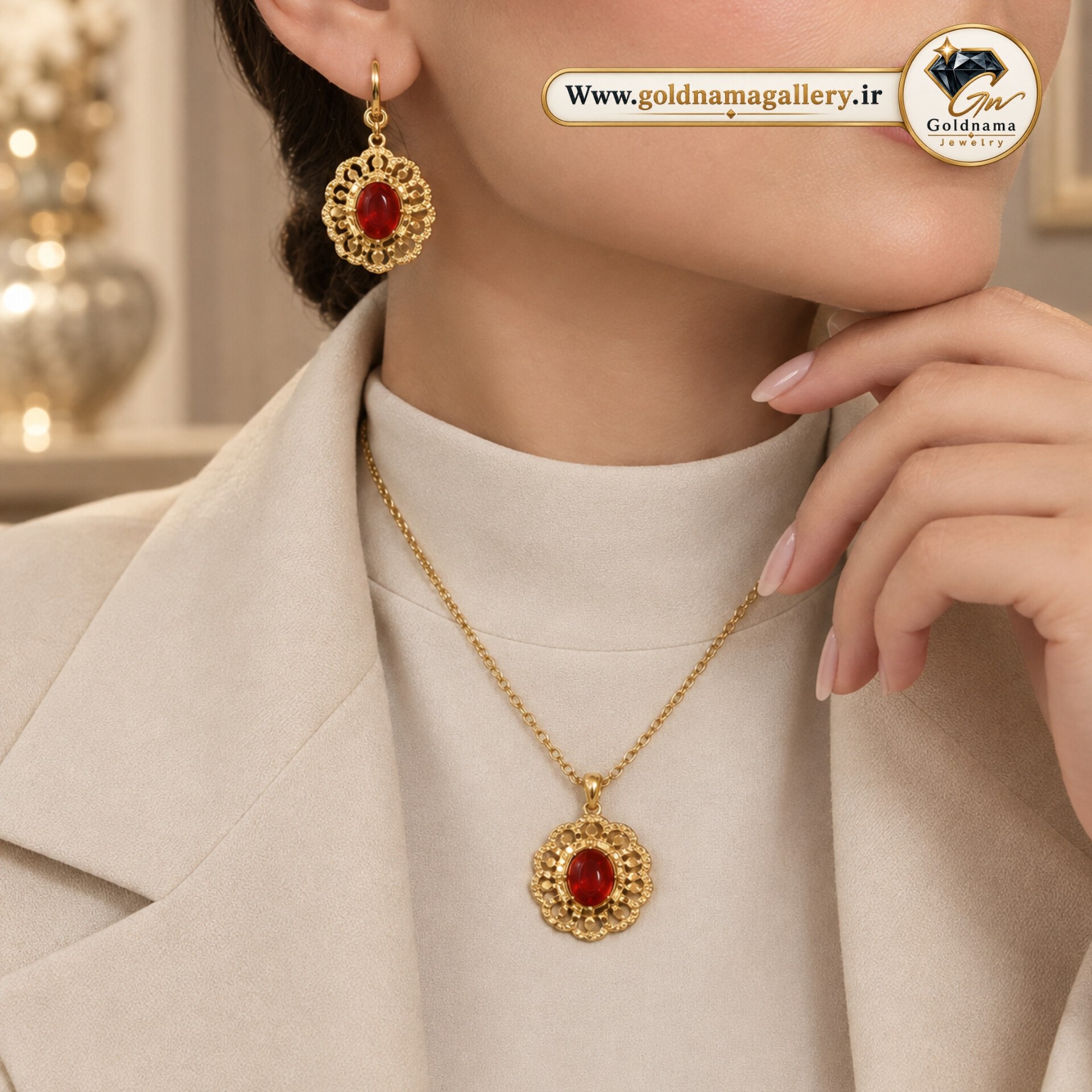 نیم‌ست طلاروس تراش قرمز نگین‌دار زنانه و دخترانه | رنگ ثابت و تضمینی