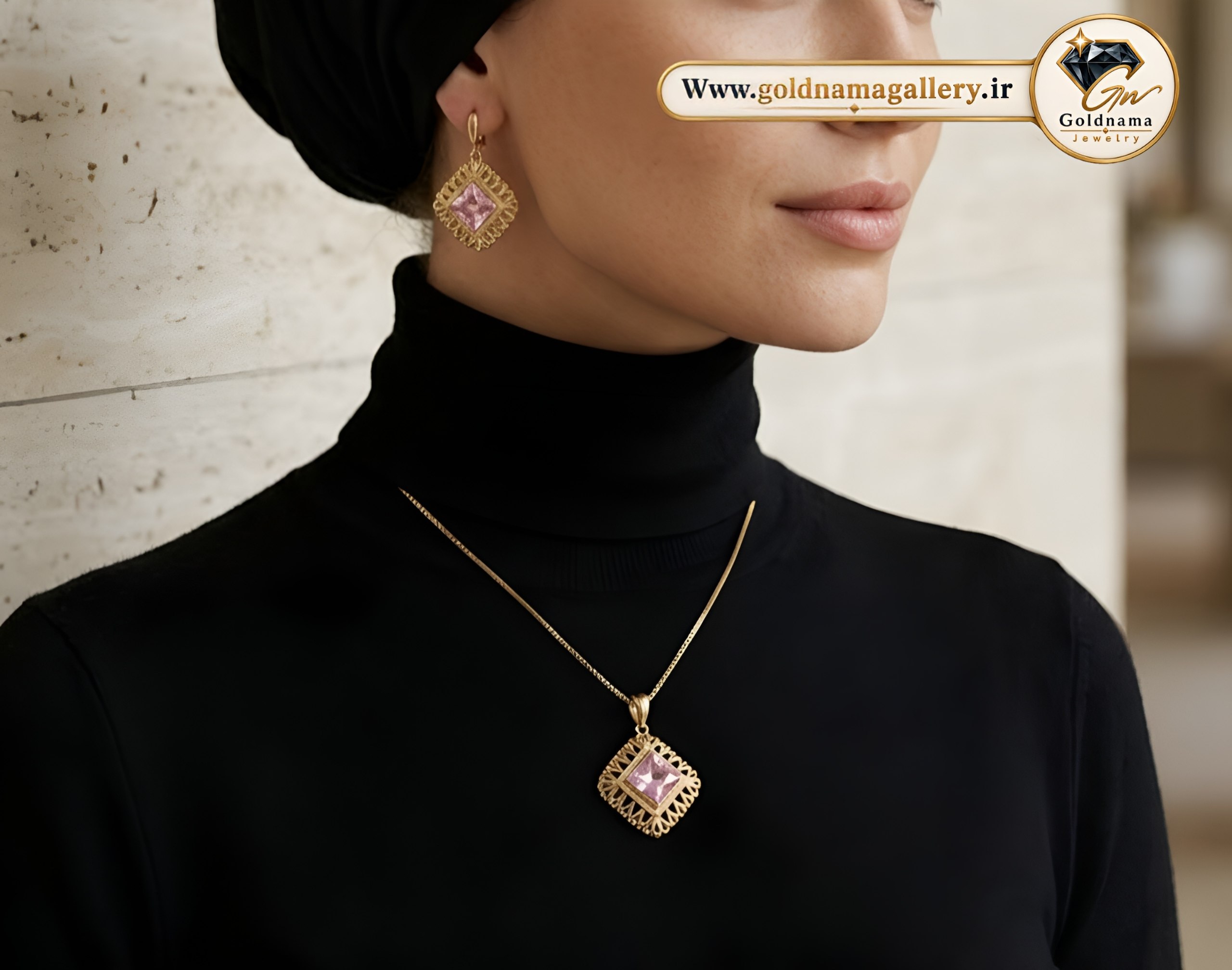 نیم‌ست طلاروس صورتی مجلسی | مناسب مهمانی و استفاده روزمره