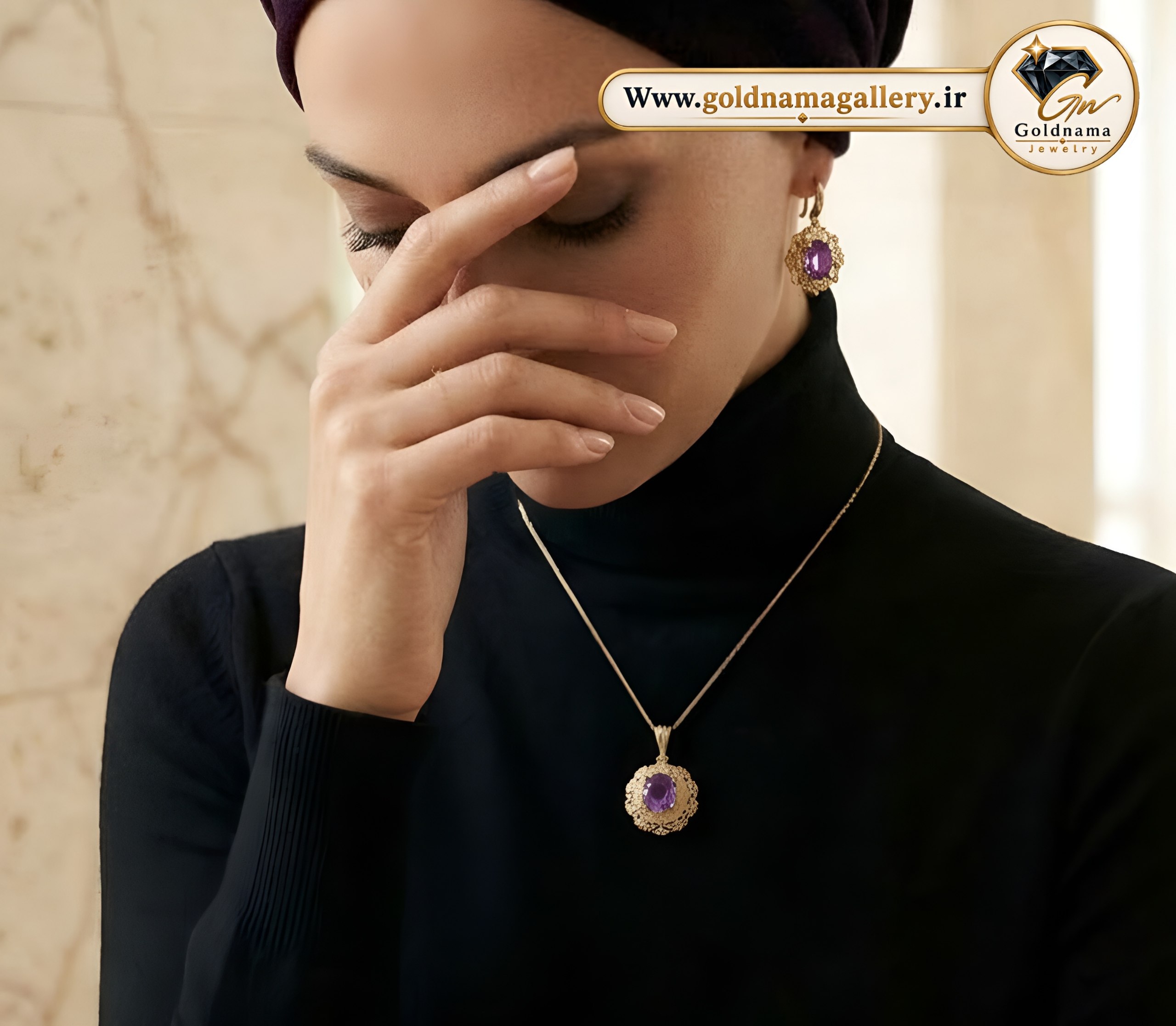 نیم‌ست طلاروس آمیتیس بنفش طرح طلا زنانه و دخترانه | تضمین کیفیت و زیبایی